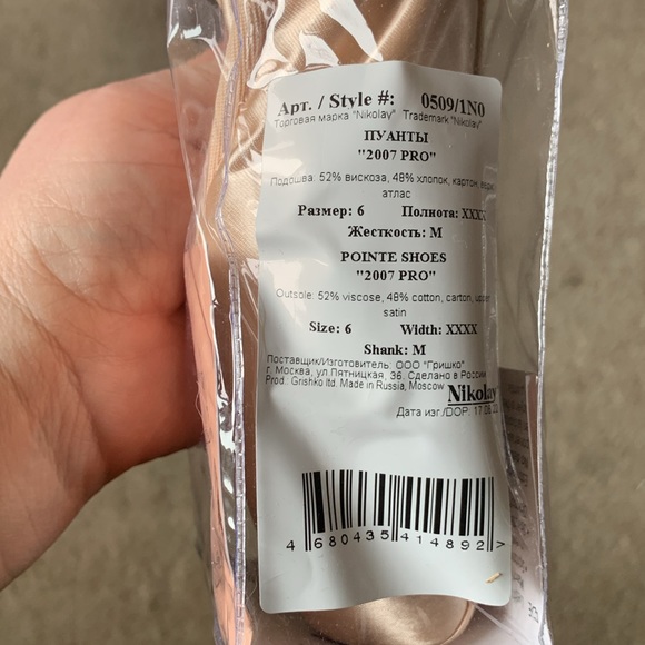 Nikolay 2007 Pro Pointe Shoes - size 6, 4x width - Picture 5 of 5